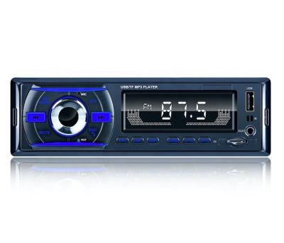 China 1233 Car Stereo Large Screen LCD Display Car MP3 Speaker Car Stereo Radio Player Built-in Digital Stereo Remote Control Auto Music for sale