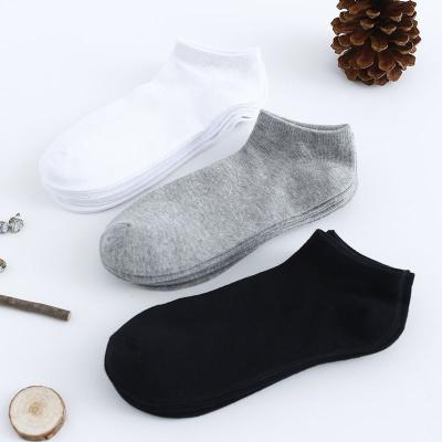 China Breathable Men Women Solid Color Invisible Cut Low Sports Socks For Four Seasons Simple And Soft Leisure for sale