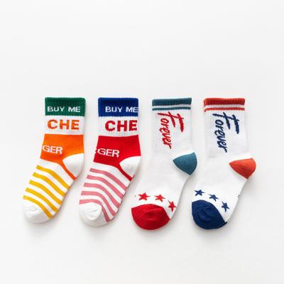 China Breathable Custom Design Cute Kids Socks Soft Breathable Cotton Fashion Pattern Unisex Boy Girl Socks for sale