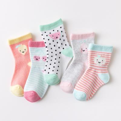 China Breathable Custom Design Pattern Cotton Kids Socks Soft Breathable Cartoon Kids Boy Girl Socks Jacquard for sale