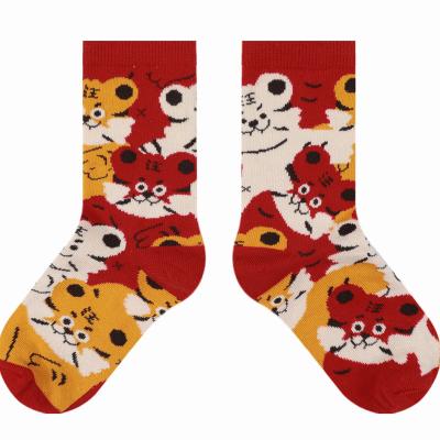 China QUICK-DRY red children's new year cute Christmas tiger cotton socks men's and women's medium tube socks small socks for sale