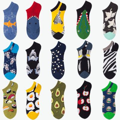 China Custom Wholesale Anti-Fault Logo Cotton Socks Women's Fashion Socks Cartoon Pattern for sale