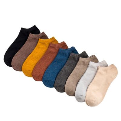 China Wholesale Custom Brand Anti-failure Packaging Logo Box Men's Casual Bamboo Comfort Socks Multipack 5/10 Pack for sale