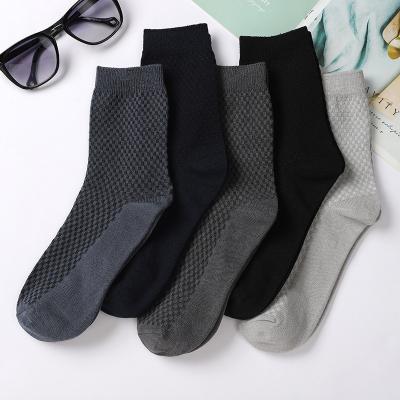 China Wholesale Custom Brand Anti-failure Packaging Logo Box Men's Casual Bamboo Comfort Socks Multipack 5/10 Pack for sale