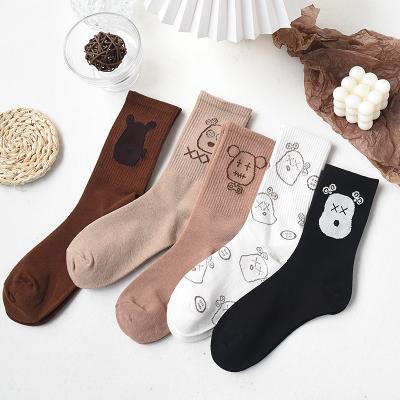 China Custom Wholesale Logo Anti-Fault Thick Warm Winter Socks For Woman Women for sale