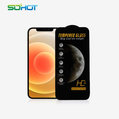 China Mobile Phone Tempered Screen Protector for Samsung iphone Huawei xiaomi High Transparent Tempered Glass for sale