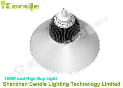 China 150 Watt Industrial Led High Bay Lighting Fixtures With 50000Hour Working Lifetime for sale