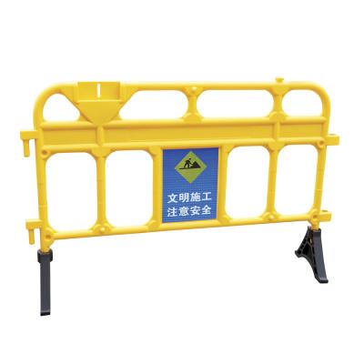 China High Quality Water Filled Pavement Safety Traffic Barrier For Road Safety for sale