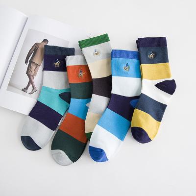 China 2022 New Design Mens Pure Cotton QUICK DRY Tube Socks Striped Socks Men Wholesale for sale