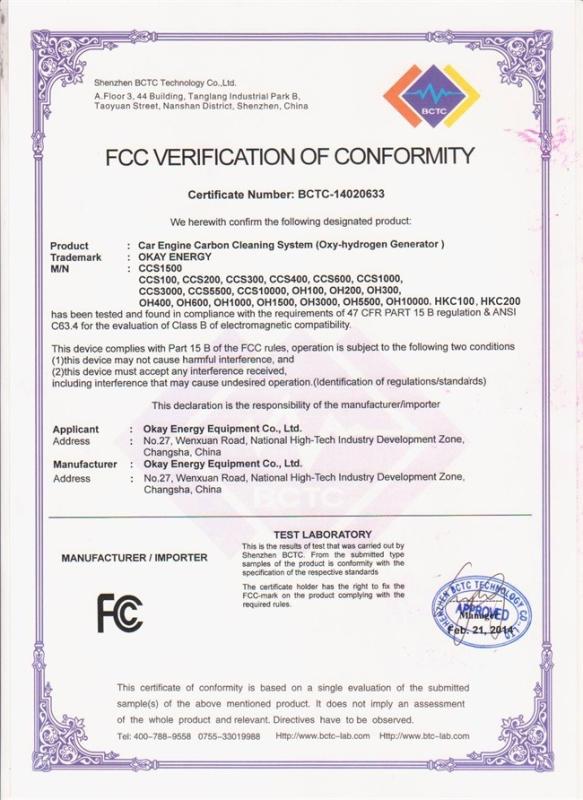 FCC - Okay Energy Equipment Co., Ltd