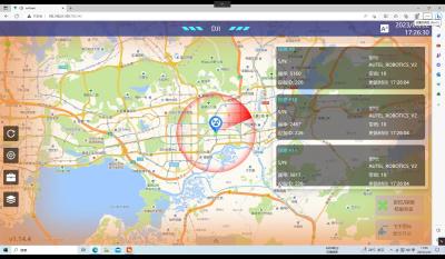 중국 2.4GHz 5.2GHz 휴대용 드론 탐지장치 작은 크기 판매용