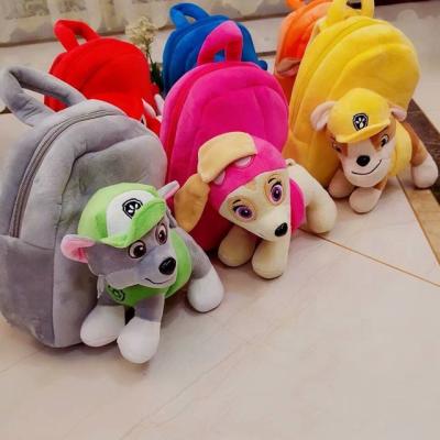 China 2021 Fashion Cartoon Lovely Children's Lovely Dog Plush Backpack School Bag Boy Girl's Cute Backpack Bag for sale