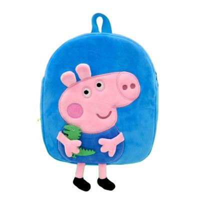 China Lovely Fantasy Children Cartoon Touch Screen School Bag Boy Girl Cute Plush Dog Backpack Bag for sale