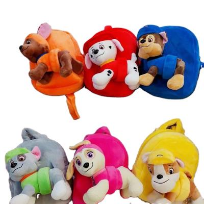 China Portable Lovely Cartoon Children School Bag Boy Girl Cute Fantasy Dog Plush Backpack Bag for sale