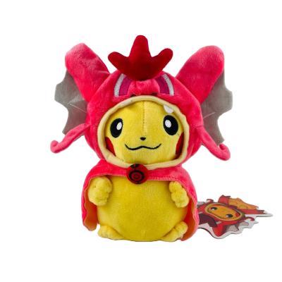 China Lovely Little Stuffed Dolls Soft Plush Toy Kpop Doll Environmental Internet Game Soft Toy for sale