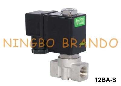 China 2/2 manera que traba la válvula electromagnética de acero inoxidable 6V agua-aire 12V 24V DC en venta