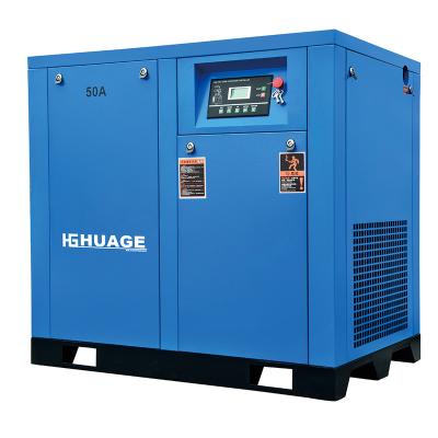 China Lubricated 0.7-1.2mpa 37kw 50hp Low Noise Energy Saving Rotary Screw Air Compressor for sale