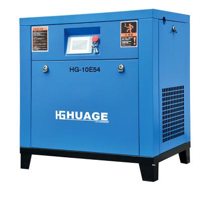 China Lubricated Cheap Price 7.5KW/10HP Permanent Magnet Variable Frequency Screw 7 Bar Air Compressor for sale