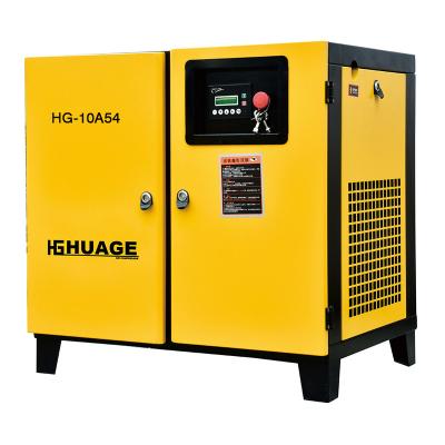 China Hot sale 10hp China 3 phase 8 bar 7.5kw lubricated oil injected silent rotary screw air compressor for sale