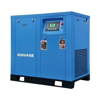 China Custom price 50hz 380v 22kw lubricated three phase power frequency direct driven rotary screw air compressor for sale