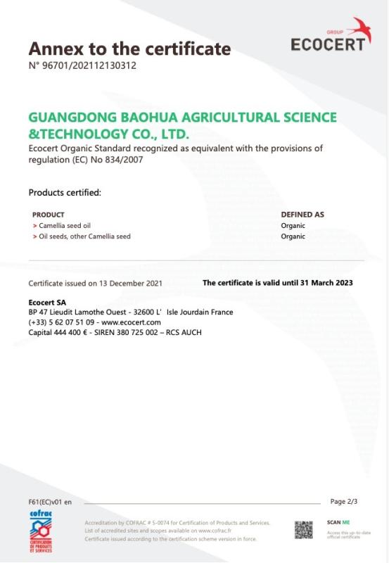 EcoCert - Guangdong Baohua Agricultural Science Technology Co., Ltd. Beijing Branch