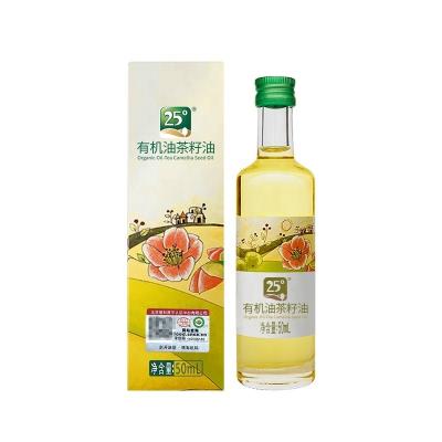 China Cosmetics Carrier Oil/Essential Oil OEM/ODM Camellia Oil Japonica Tsubaki Tea Seeds Pure Camellia Oleifera Seed Oil Cold Pressed Oil Top Manufacturer 100% Guangdong for sale