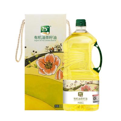 China OEM/ODM Cosmetics Carrier Oil/Essential Oil Factory For Organic Edible Camellia Seed Oil For Cooking 100% Extra Pure Camellia Oleifera Seed Oil Tsubaki Top Supplier for sale