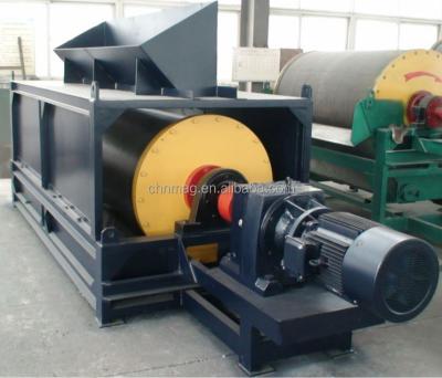 China 0-10mm Drum Magnetic Separator For Dry Powder Ore for sale