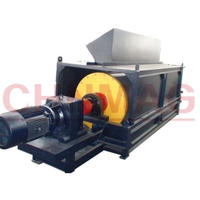 China energy & QJ-FK High Efficiency Dry Drum Mining Magnetic Separator For Iron Ore for sale