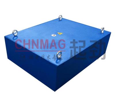 China Magnetic Plate Separator for Conveyor Belt 100 for sale