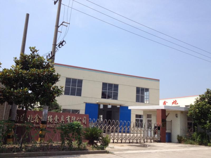 Verified China supplier - Nantong Zhaoxin Wire Rope & Sling Co., Ltd.