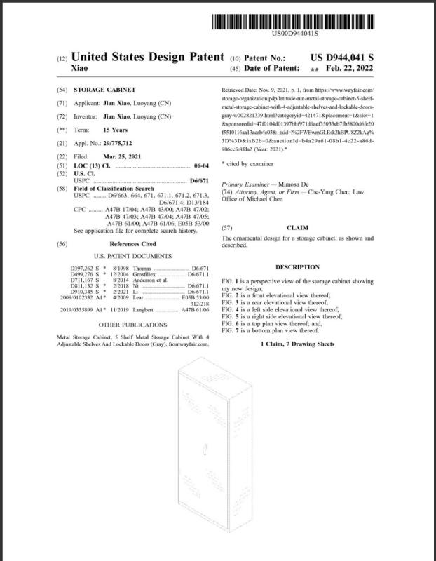 Appearance Patent - Henan Steelart Science and Technology co.,Ltd.