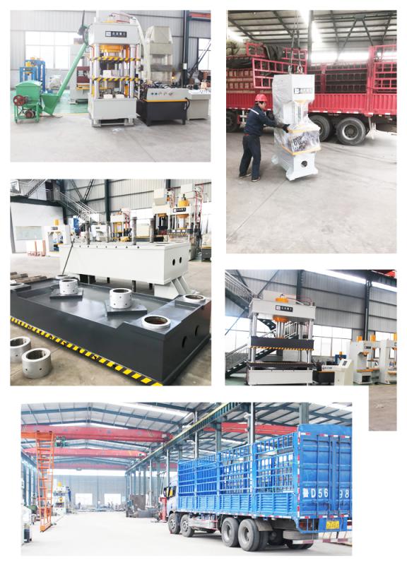 Verified China supplier - Nadun Machinery Manufacture Co., Ltd.