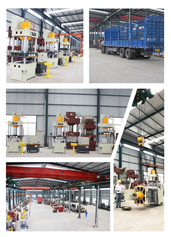 Verified China supplier - Nadun Machinery Manufacture Co., Ltd.