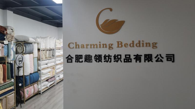 Verified China supplier - Hefei Charming Textile Co., Ltd.