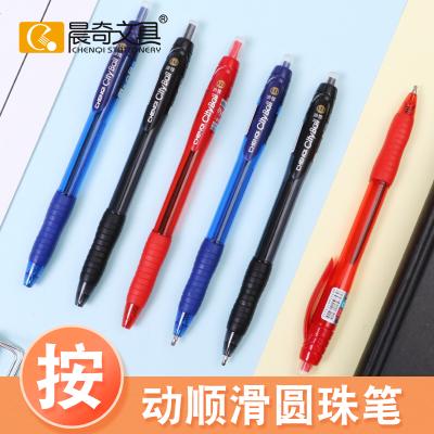 China 0.7mm Eco-friendly Cheap Promotional Cheap Hot Selling Blue Single Ballpoint Pen for sale