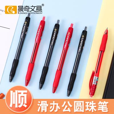 China Factory supply attractive price high quality cheap environmentally friendly promotional plastic ballpoint pen for sale