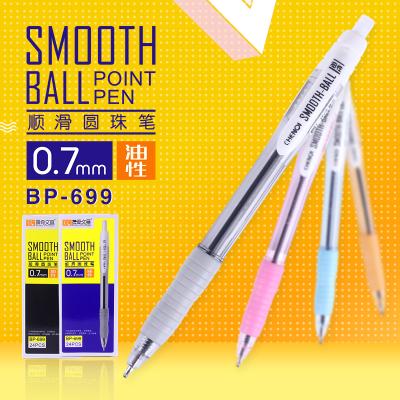 China Manufacturer Bp-699 Wholesale Cheap 24 Pcs Simple Ordinary Promotional School Plastic Black Blue Plastic Ballpoint Pen Eco-friendly Business Gift for sale