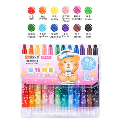 China Kids Art Drawing Smooth Premium Non Toxic Colored Pencil 12 Colored Pencil Student Non Toxic Set for sale