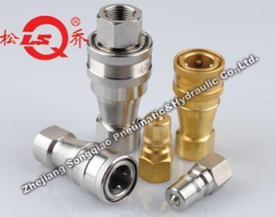 China Detect Leakage Refrigeration Press Fittings , Quick Filling Coupler Series zu verkaufen