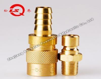 China 1.5 Mpa Pneumatic Quick Release Coupling , LSQ-Q2 Quick Release Connector Te koop