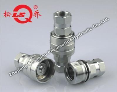 China BSPP Thread Mini Quick Coupling LSQ-CVV Industrial Threaded Quick Connect zu verkaufen