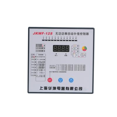 China HKK-JKWF-12S Automatic Capacitor Power Factor Controller JKW5C for sale