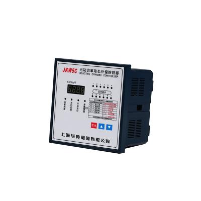 China HKK-Jkw5c Automatic Reactive Power Factor Factor Controller Relay Factory Price JKW5C for sale