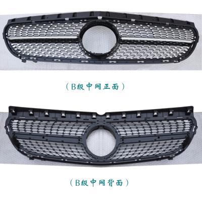 China Upgrade Hot Sale W247 2020 B180 B200 B220 Front Grill ABS Diamond Grille For Benz B Class Original Grill Auto for sale