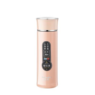 China Business Classic Light Body 300ML 304 Stainless Steel Water Bottle For Women for sale