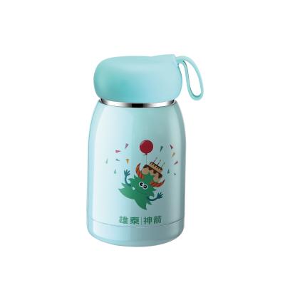 China PORTABLE Cute Kids l Double Stainless Steel SHINETIME Design 320ML Cups For Kids for sale