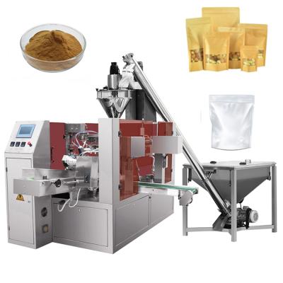 China Automatic Automatic Food Coffee Packing Machine 1kg Bag for sale