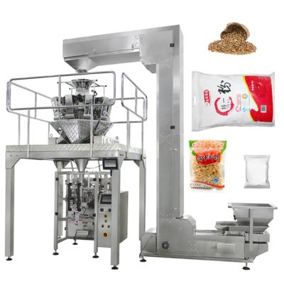 China Automatic Chestnut Chestnut Kernel Pouch Stand Microwave Food Fruit Coffee Areca Nut Plates Dry Cashew Packing Machine for sale