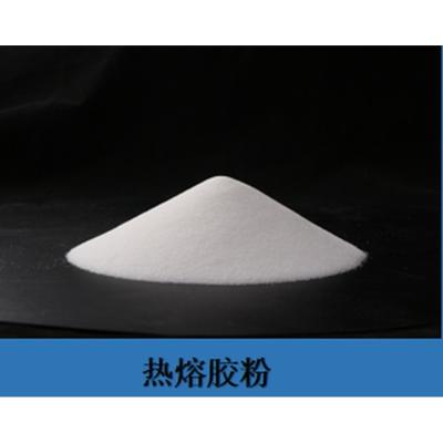 China Heat Transfer Printing DTF Printing Powder Product Dtf Hot-selling Black Powder Hot Melt Adhesive Offset Printing Powder for sale